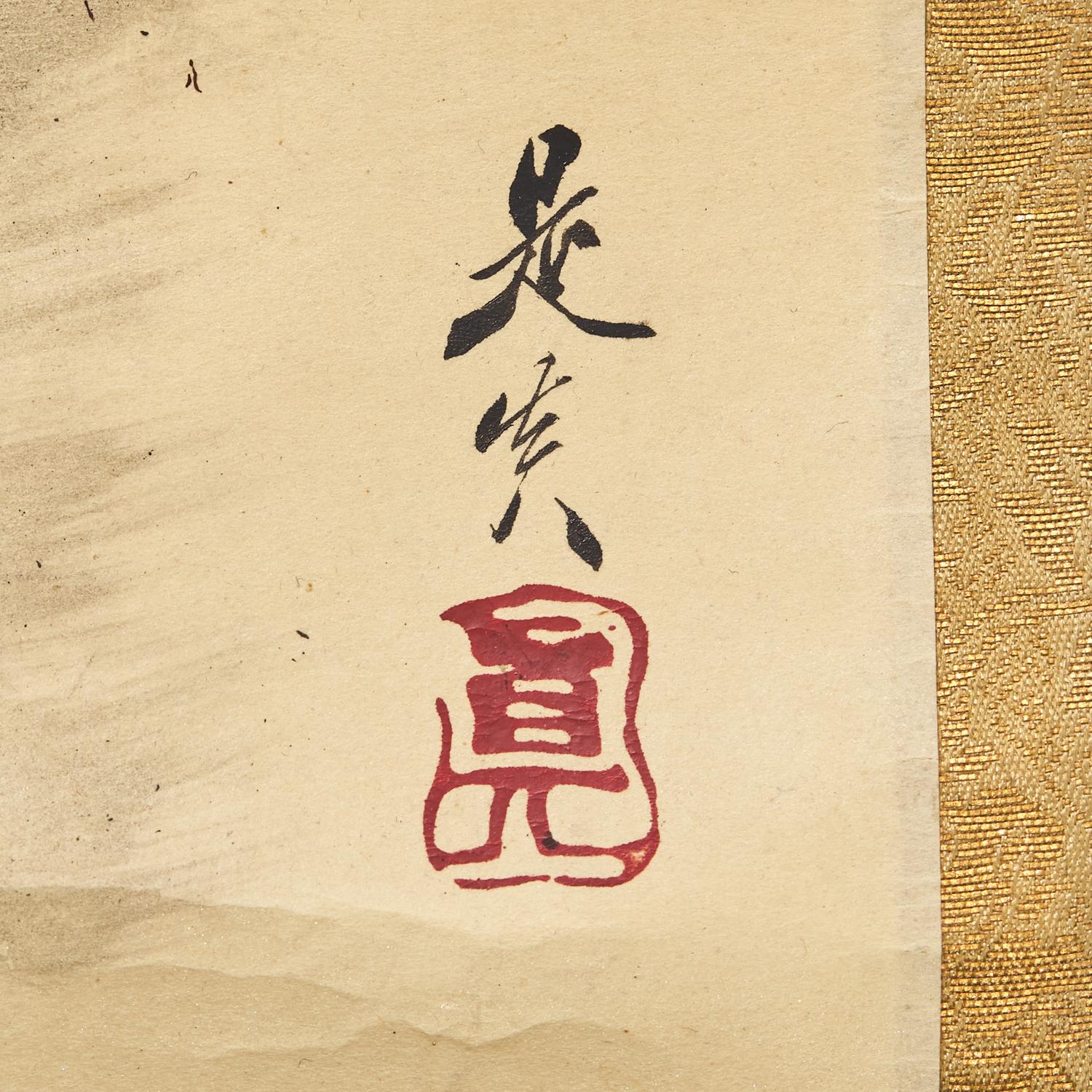 Attributed to Shibata Zeshin (Japanese, 1807-1891) — 柴田是真（款，日本，1807-1891）
