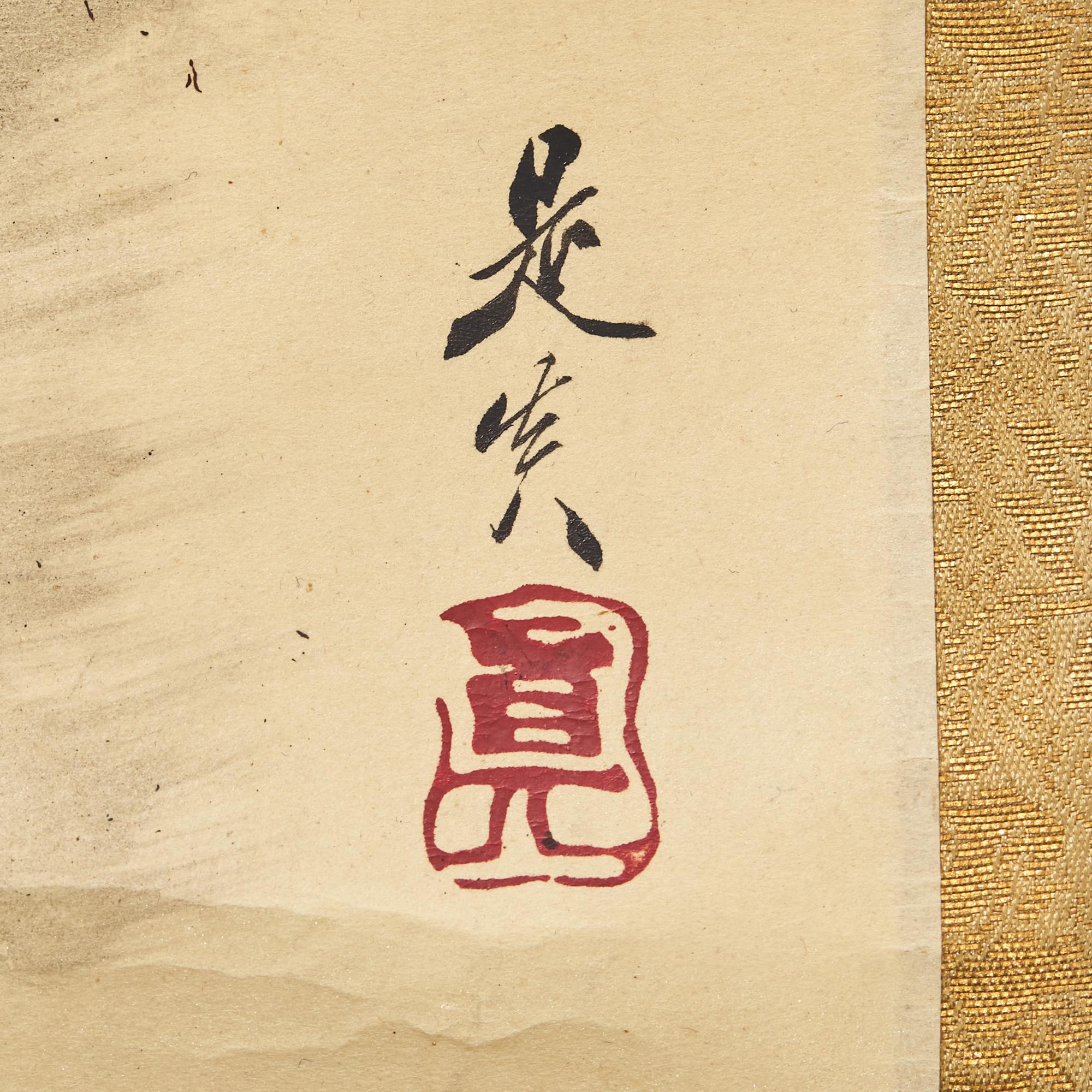 Attributed to Shibata Zeshin (Japanese, 1807-1891) — 柴田是真（款，日本，1807-1891）