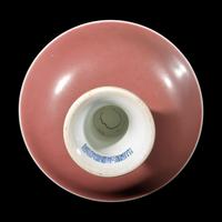 A Chinese Red Glaze Stemcup, Qianlong Mark — 乾隆款 紅釉高足盌
