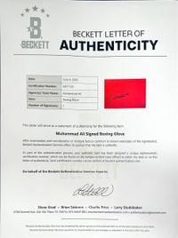 A Muhammad Ali Signed Autograph Boxing Glove (Beckett Authentication Services and Online Authentics)