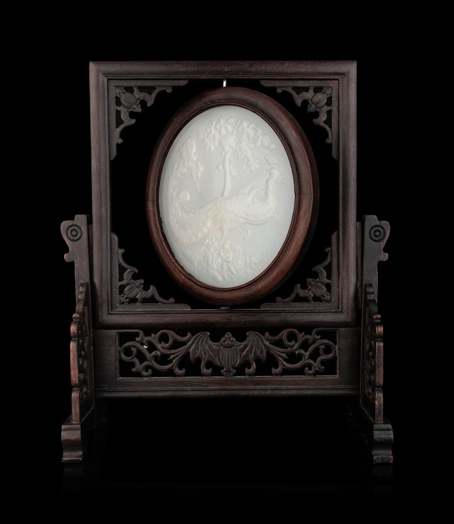 A Chinese Glass Inset Hardwood Table Screen