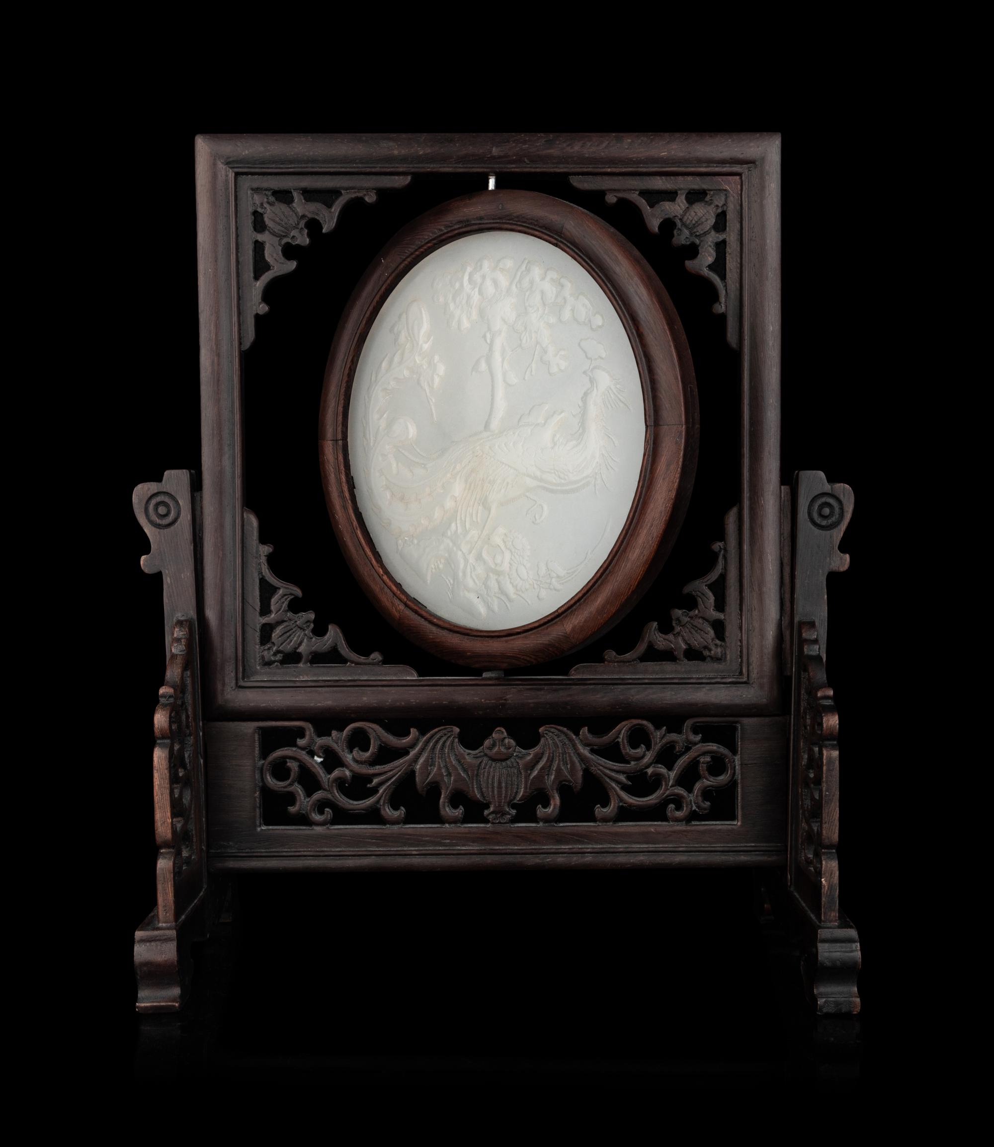 A Chinese Glass Inset Hardwood Table Screen