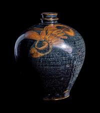A Chinese Russet Painted Black Glazed Stoneware Jar