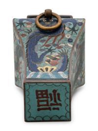 Four Chinese Cloisonné Enamel Vases