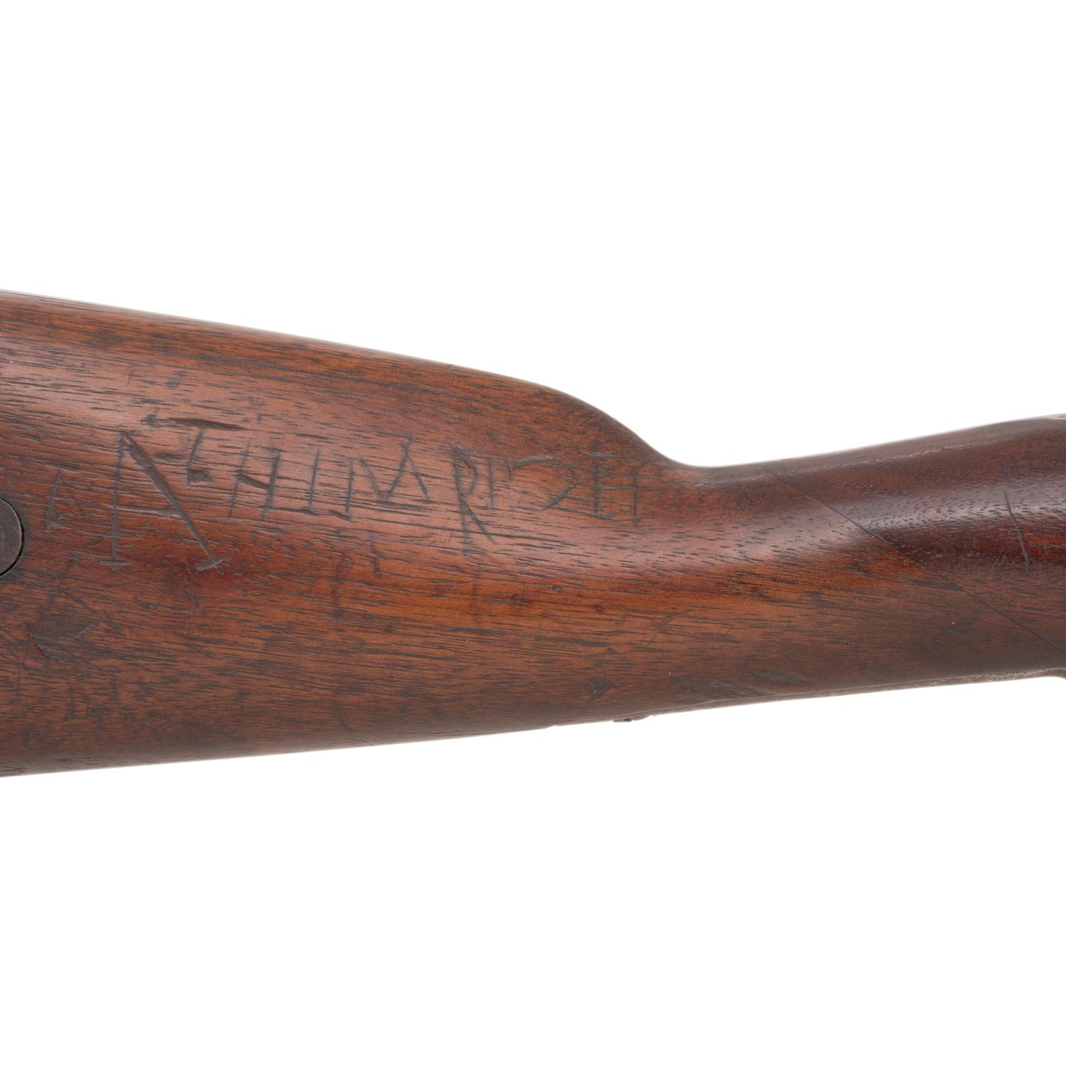 Composite US Model 1855 Harpers Ferry Rifle