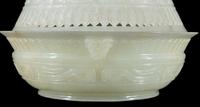 A Chinese Carved and Pierced 'Archaistic' White Jade Bowl and Cover