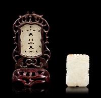 Two White Jade Plaques