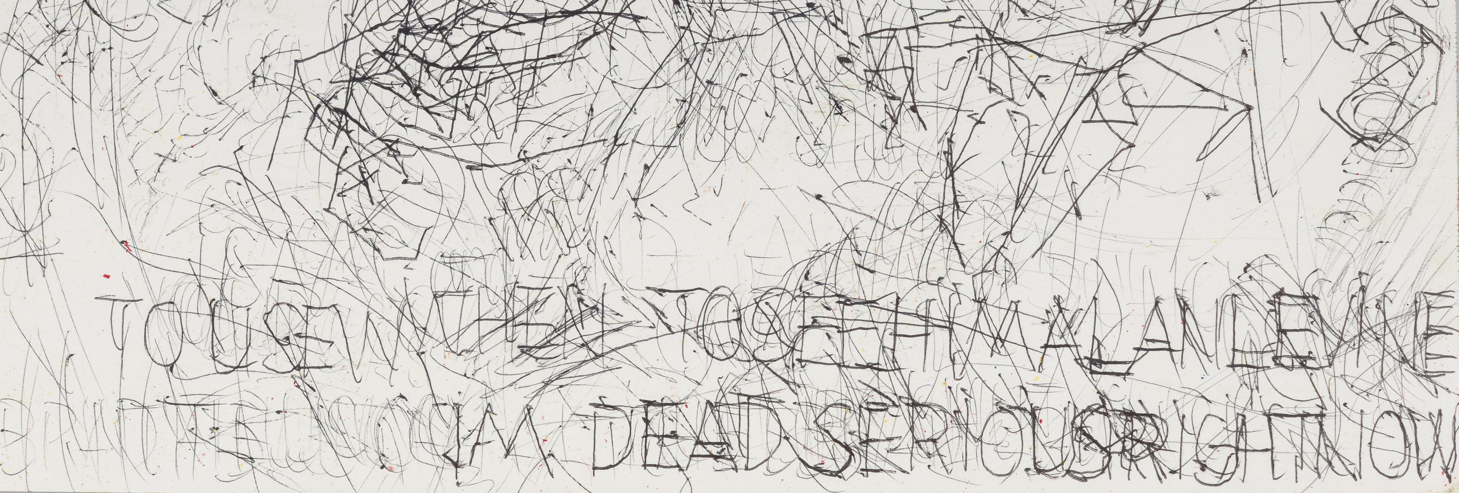 Untitled and Dead Serious Right Now (a double-sided work)
