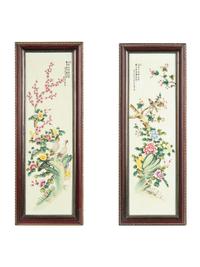 Two Chinese Famille Rose Porcelain Plaques