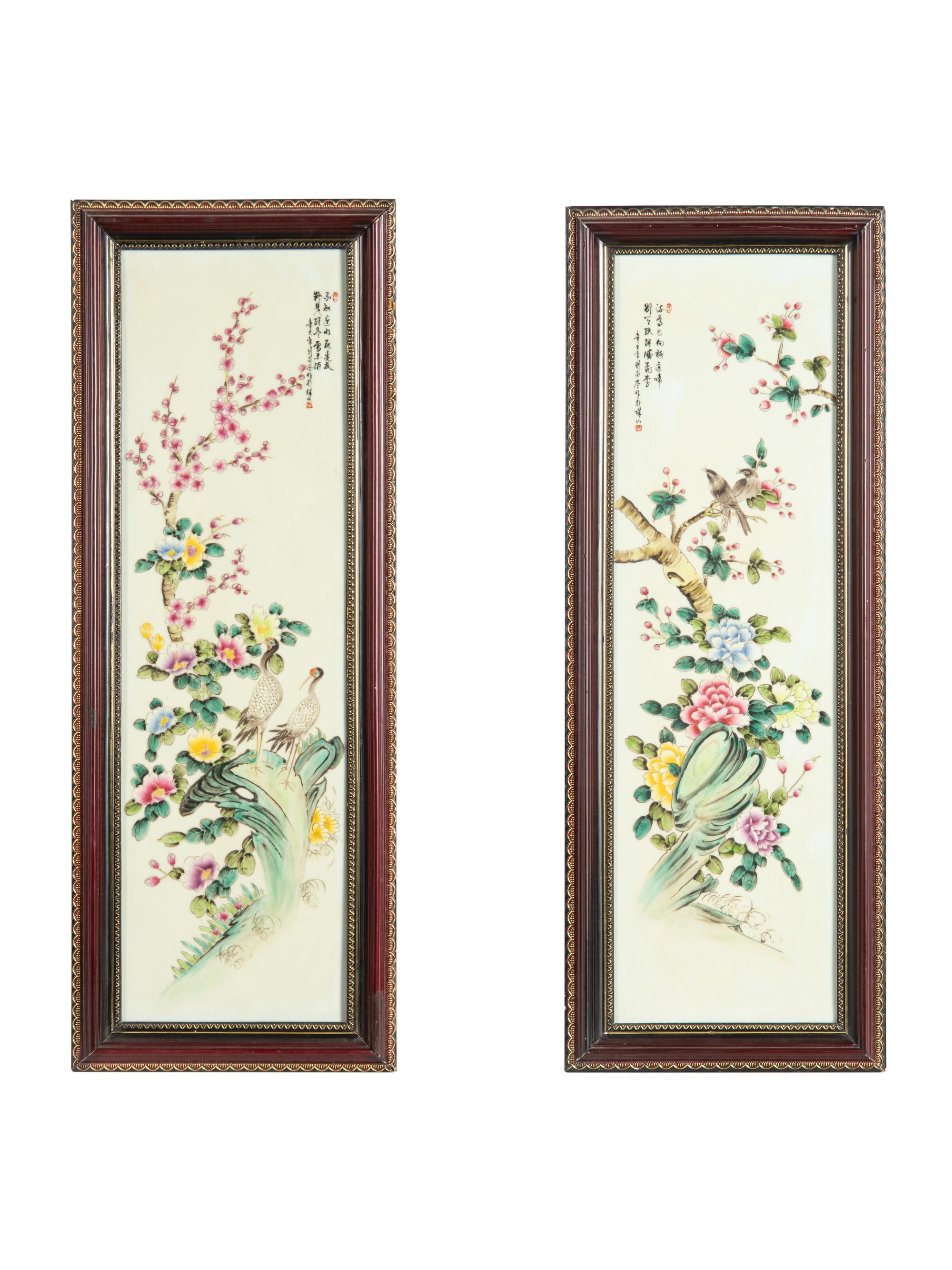 Two Chinese Famille Rose Porcelain Plaques