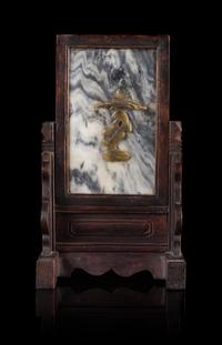 A Hardstone Inset Wood Table Screen Height 10 inches.