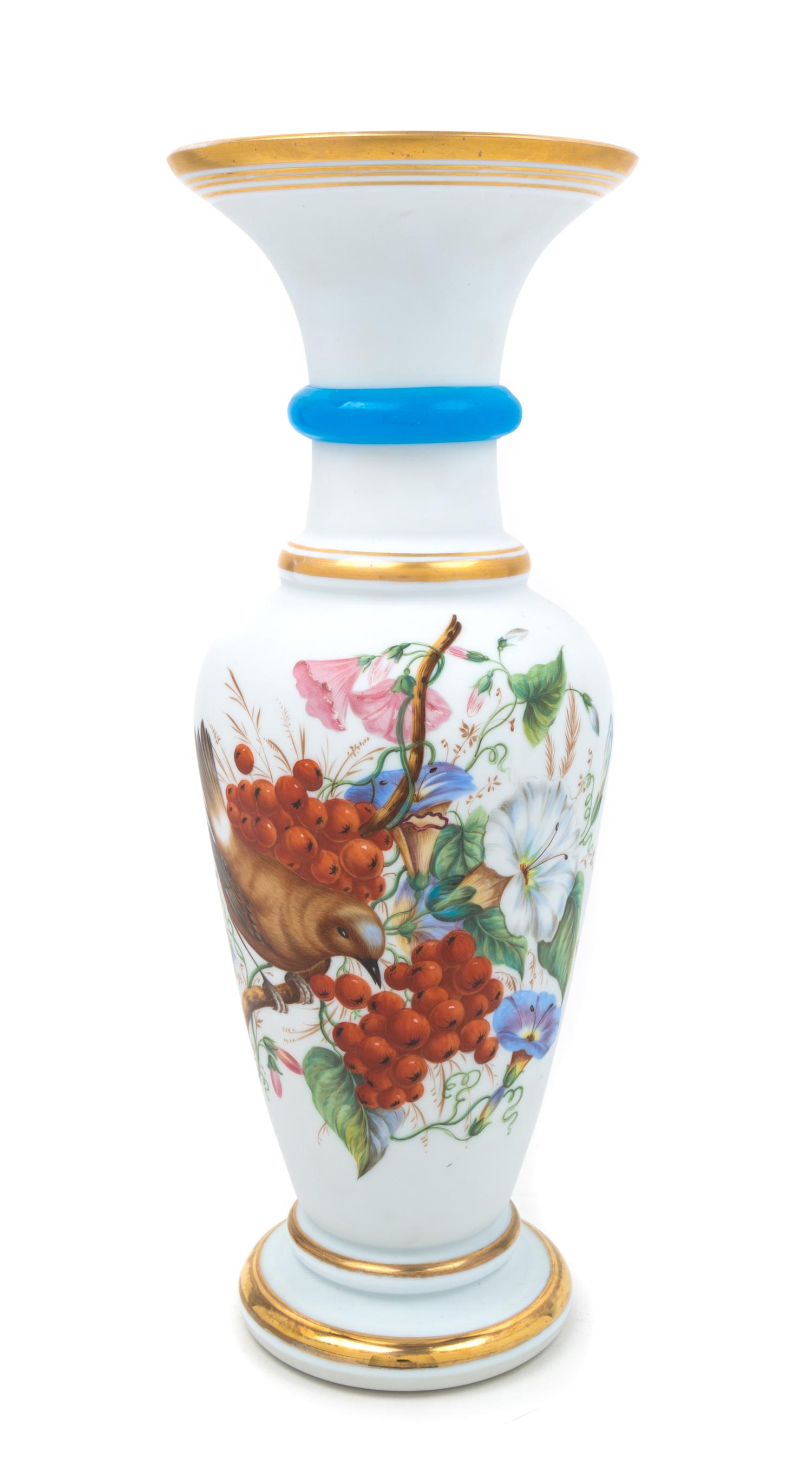 Attributed to Saint-Louis, France, an opaline vase with polished pontil