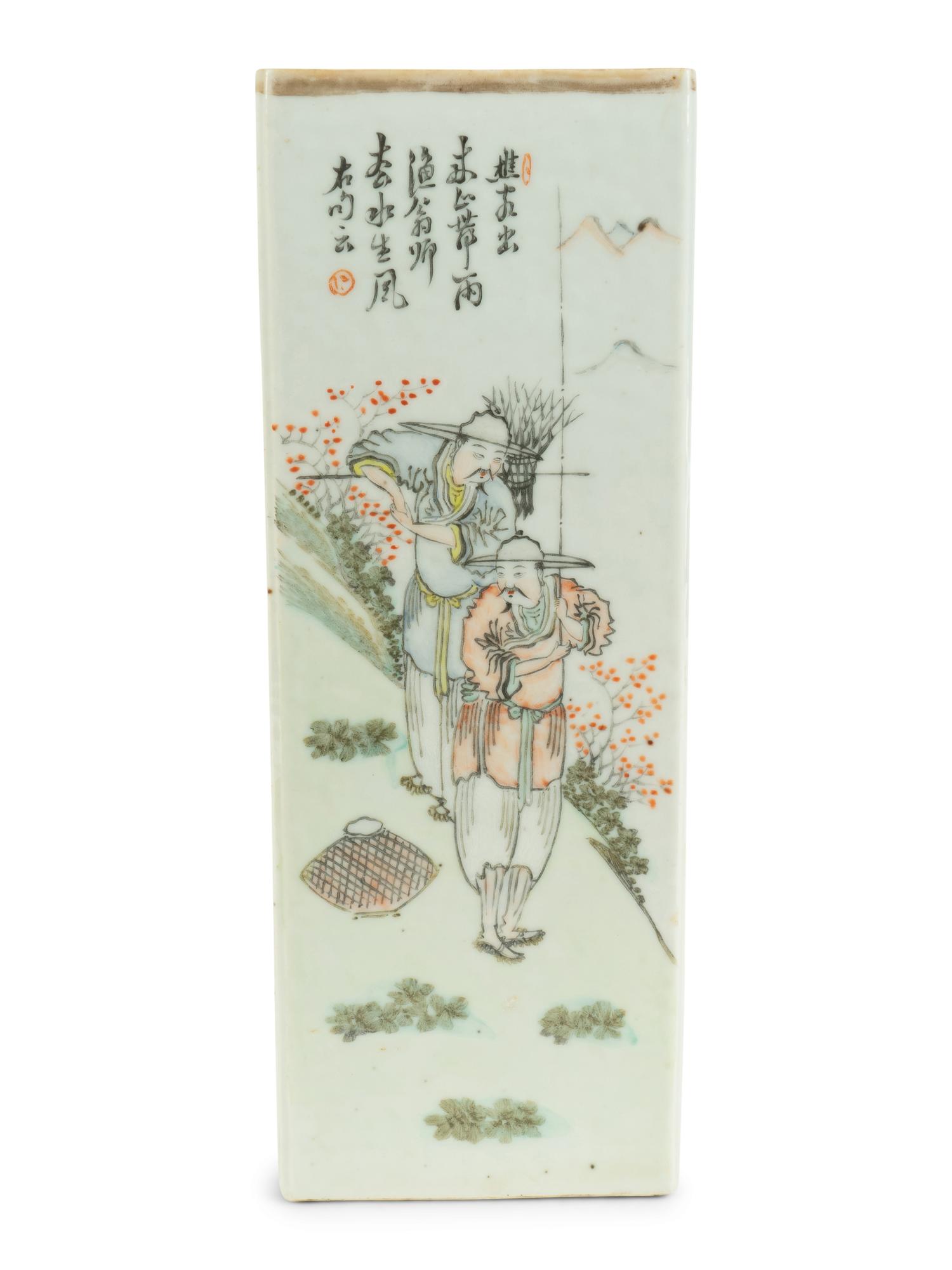 A Chinese Export Porcelain Square-form Vase — 19TH CENTURY