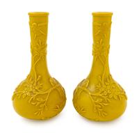 A Pair of Chinese Yellow Peking Glass Vases