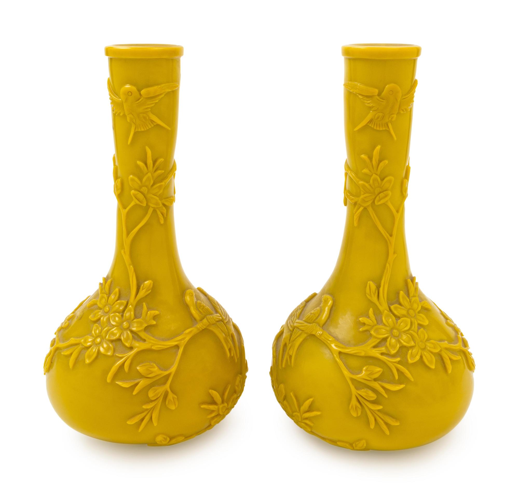A Pair of Chinese Yellow Peking Glass Vases