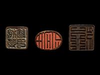 Six Japanese Bronze Articles