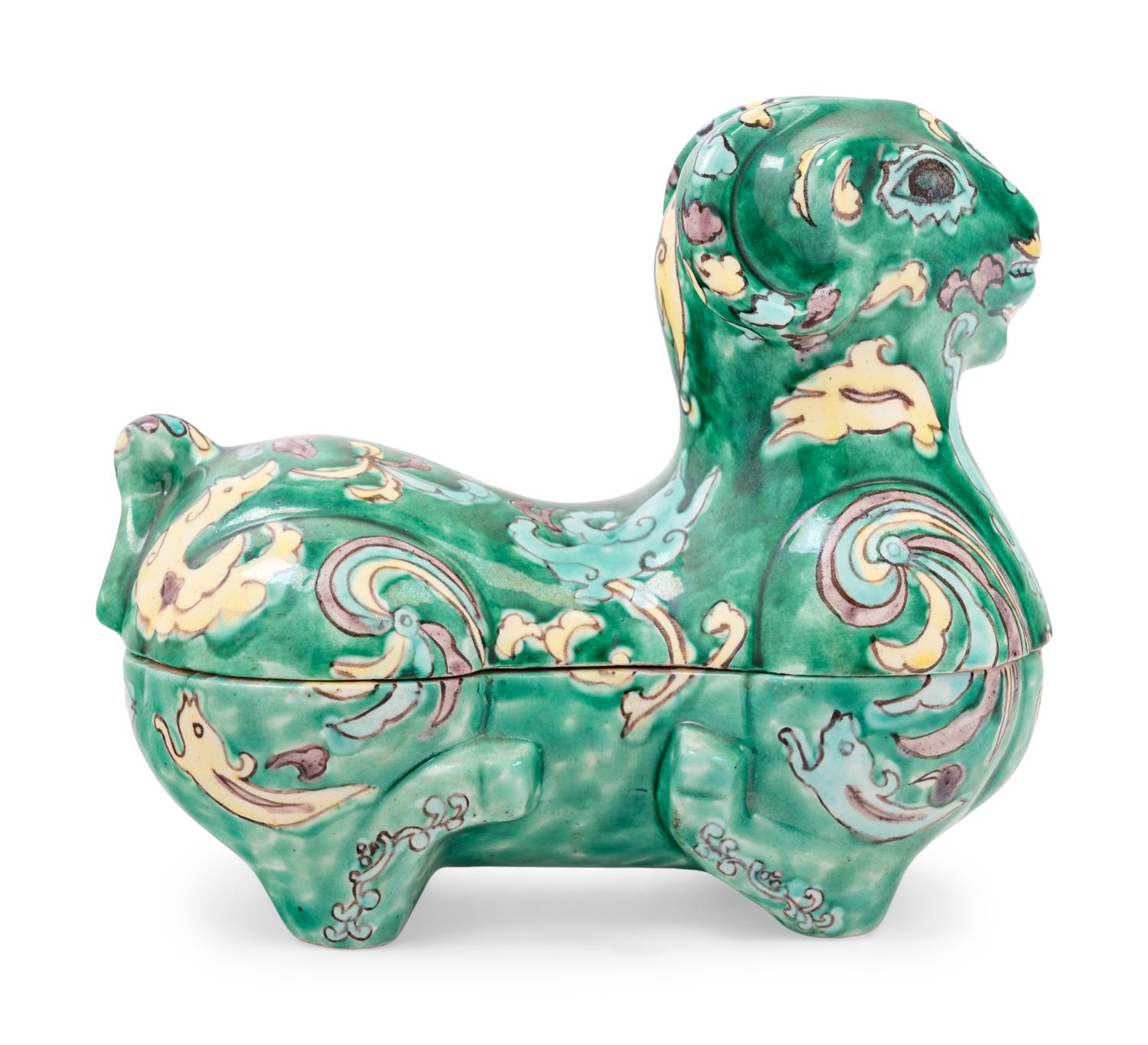 A Chinese Famille Verte Porcelain Ram-Form Covered Box
