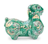A Chinese Famille Verte Porcelain Ram-Form Covered Box