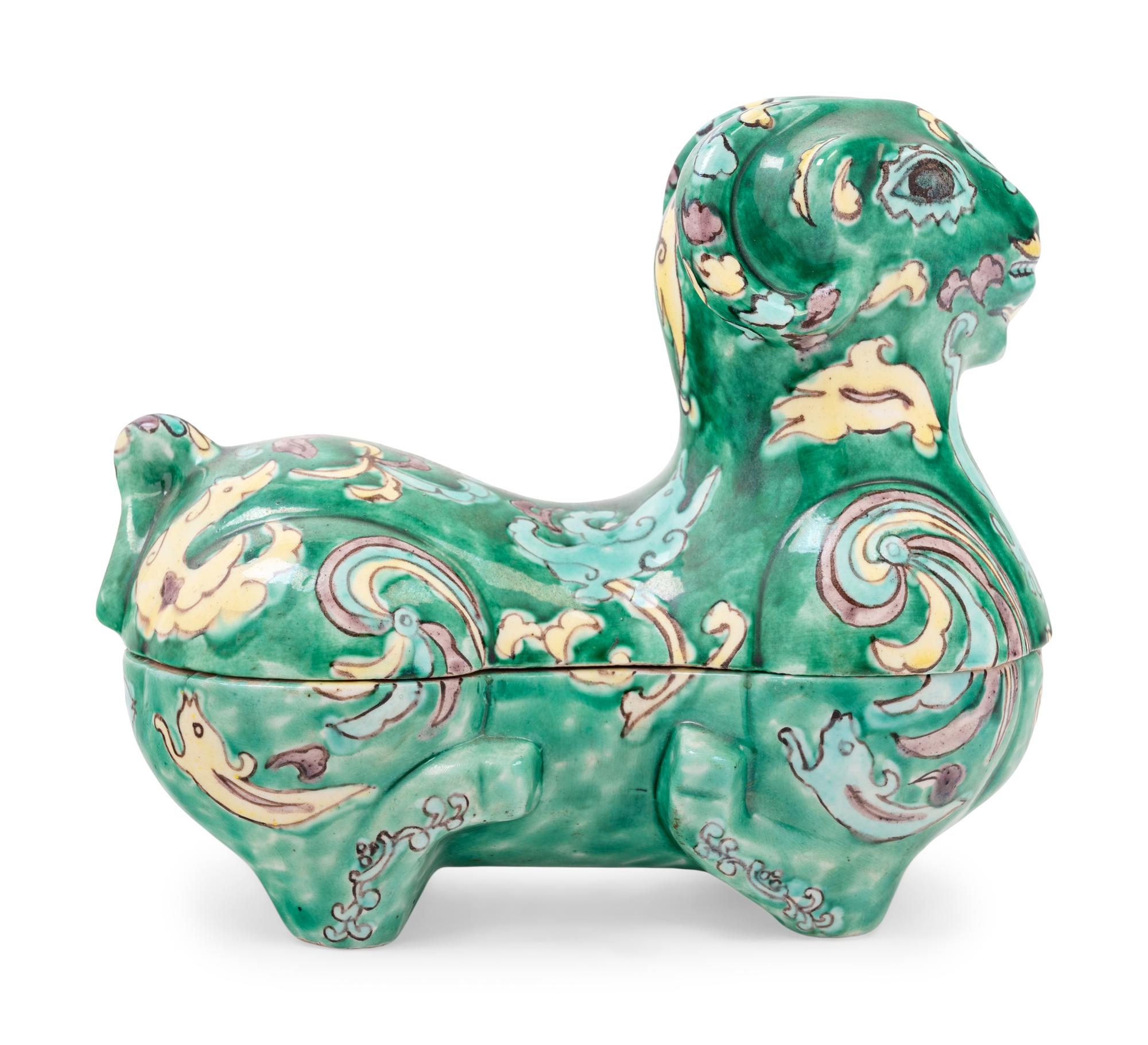 A Chinese Famille Verte Porcelain Ram-Form Covered Box