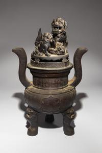 A Bronze Tripod Incense Burner and Cover