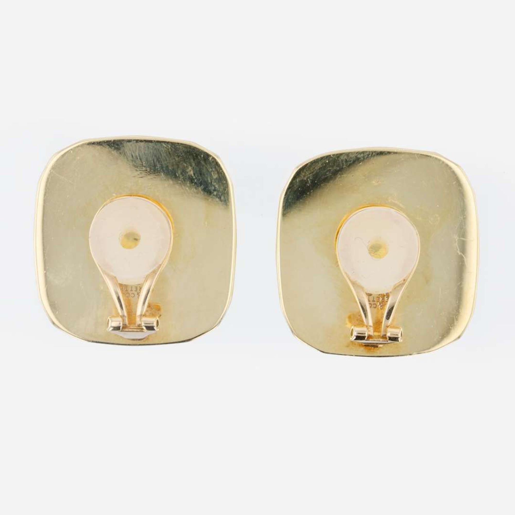 A Pair of Tiffany & Co. 18K Yellow Gold Ear Clips