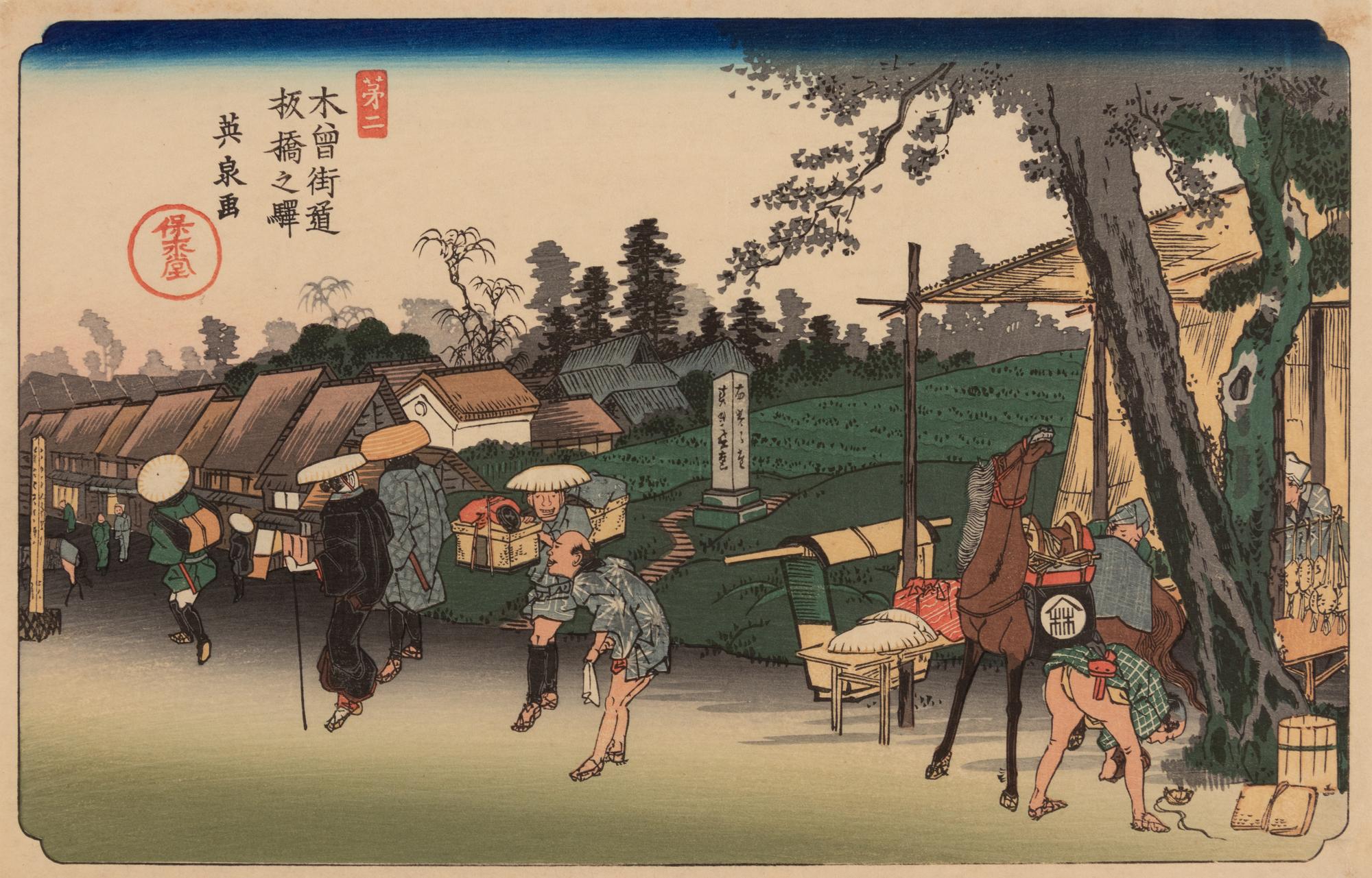 A group of five Japanese woodblock prints