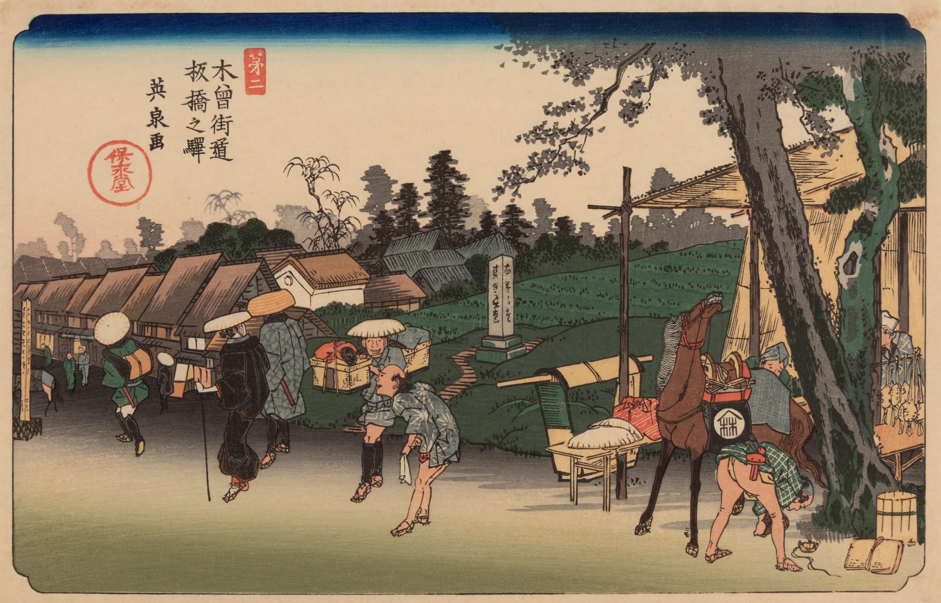 A group of five Japanese woodblock prints