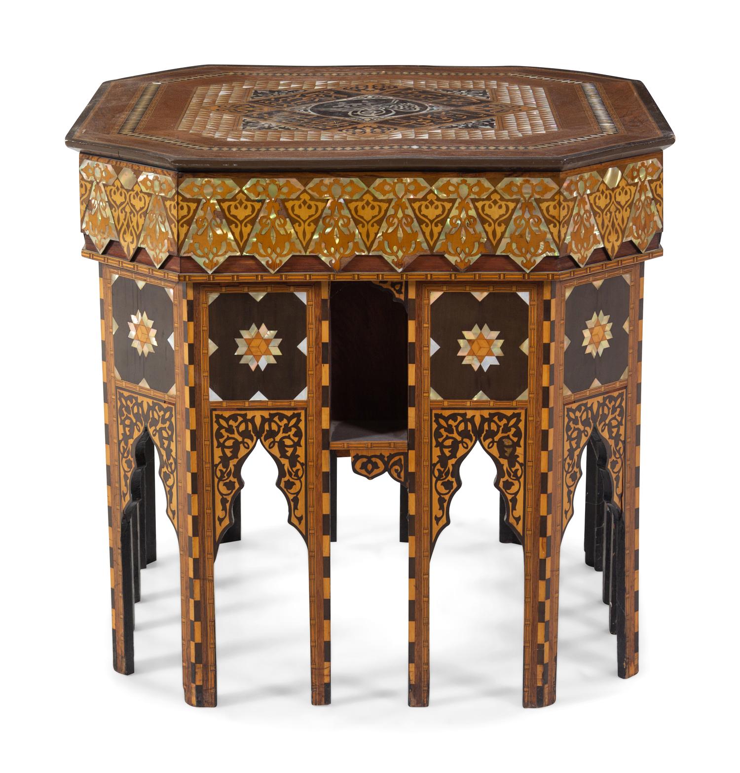 An Ottoman Turkish Marquetry and Mother-of-Pearl Inlaid Table