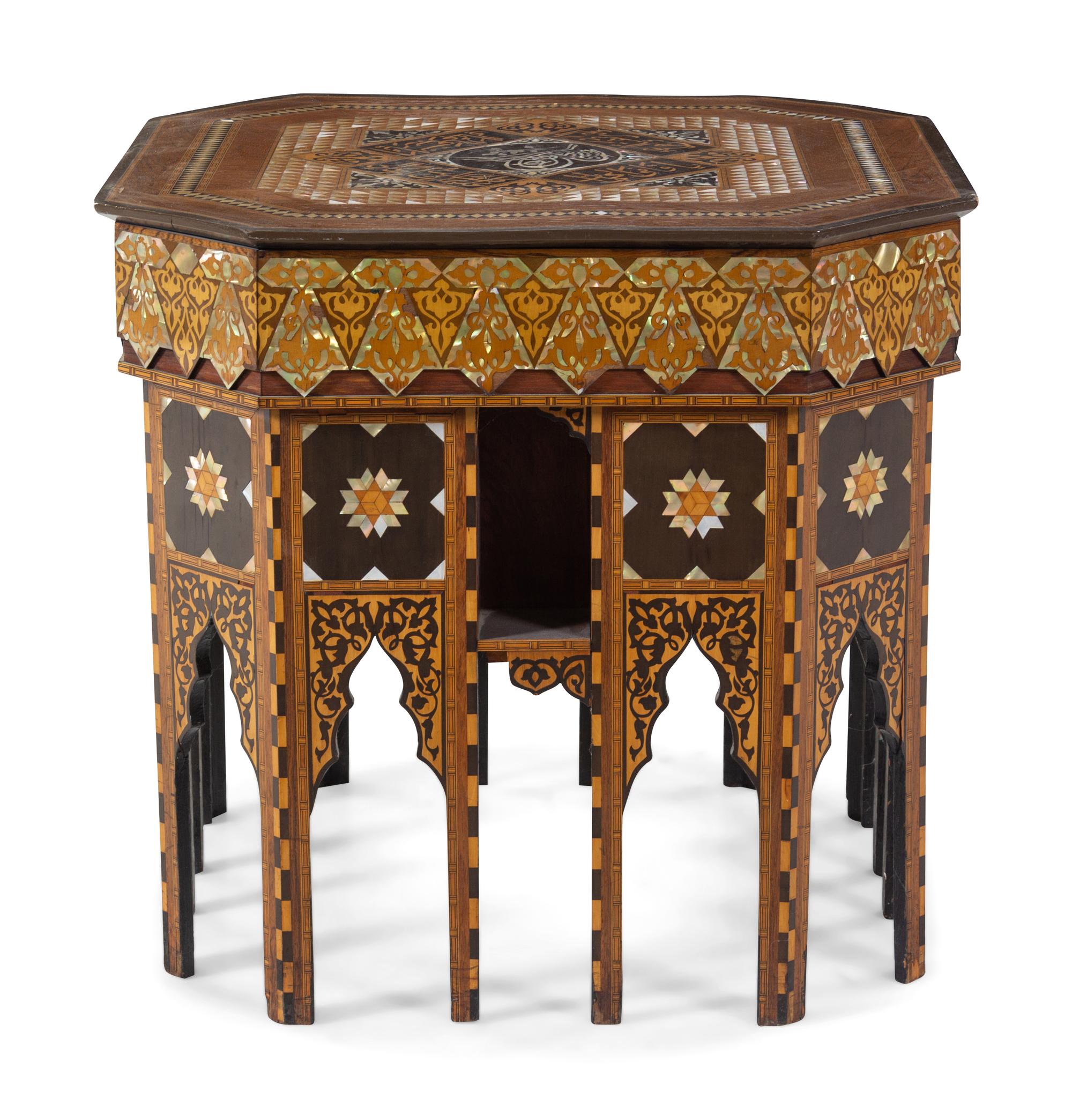 An Ottoman Turkish Marquetry and Mother-of-Pearl Inlaid Table