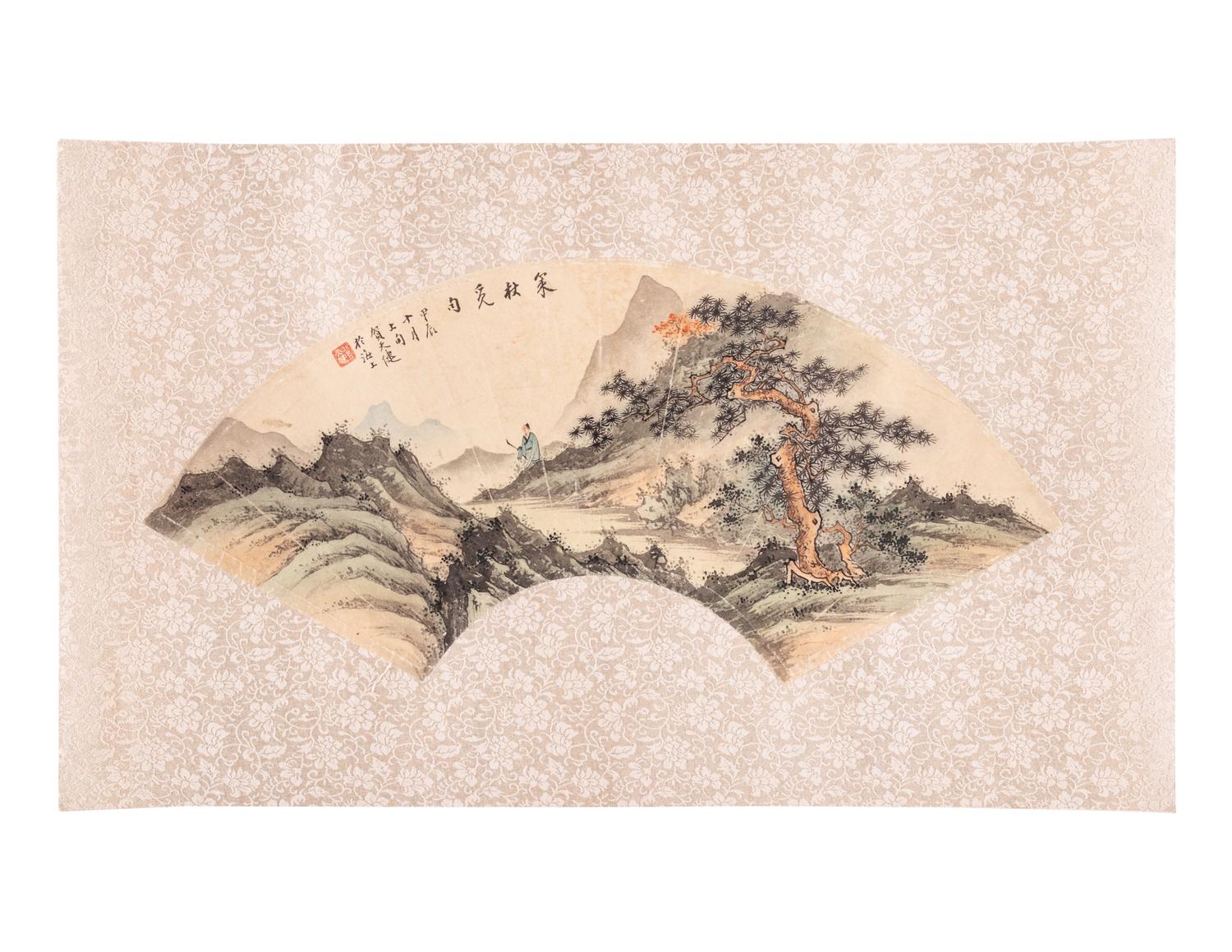 Four 'Landscape' Ink and Color on Paper Folding Fan Leaves