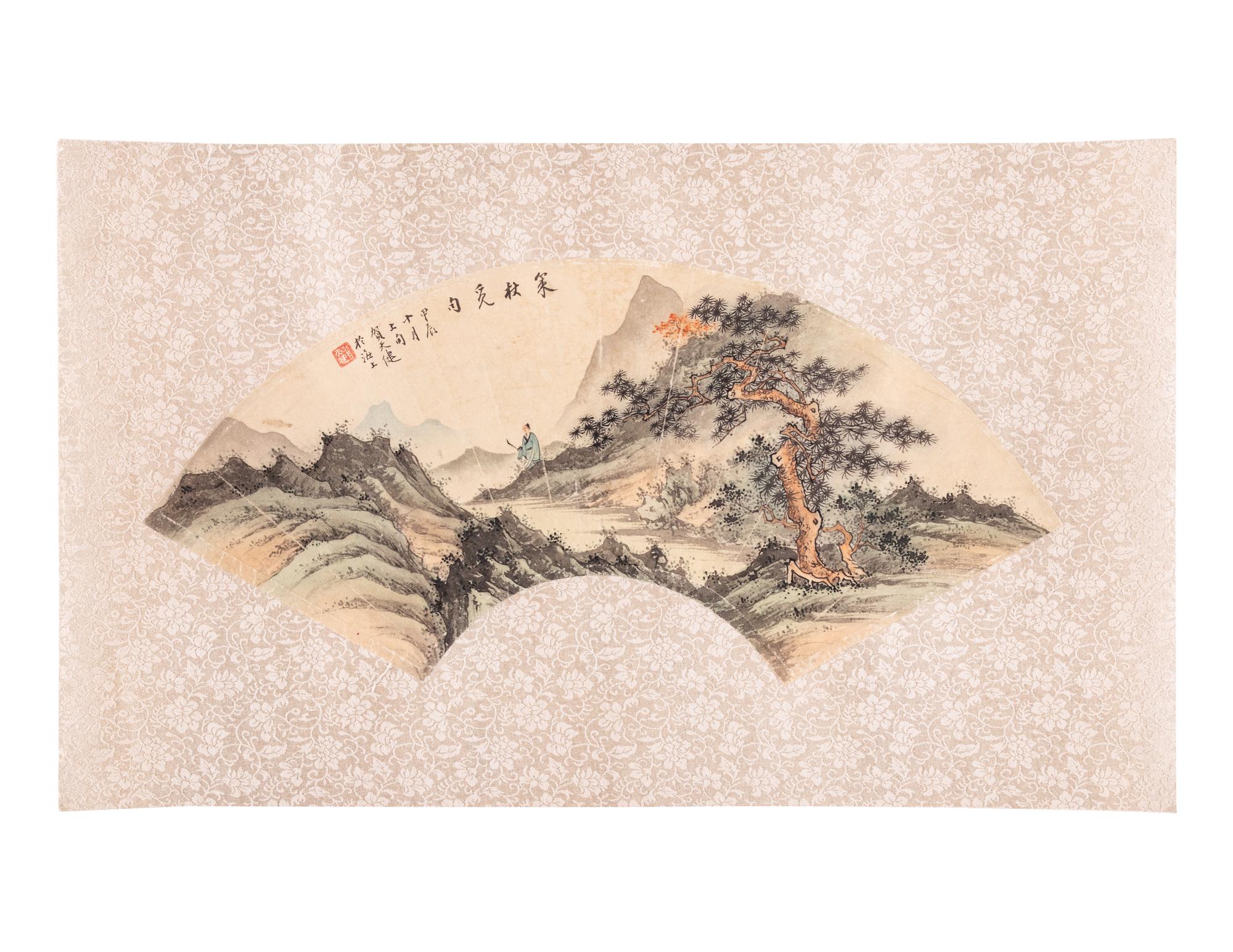 Four 'Landscape' Ink and Color on Paper Folding Fan Leaves