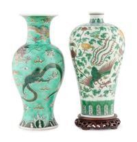 Two Chinese Porcelain 'Dragon' Vases