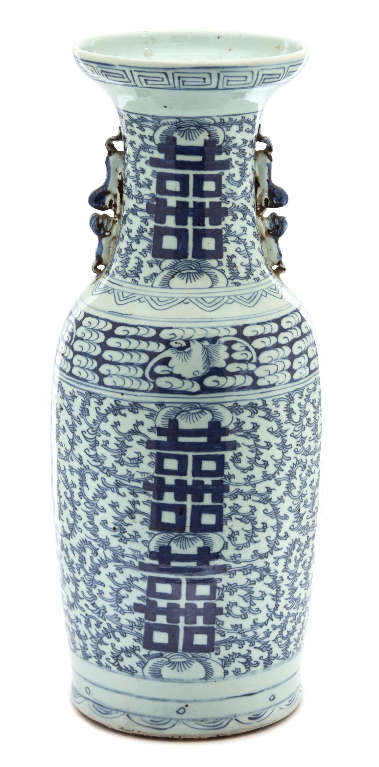 A Chinese Blue and White Porcelain Vase Height 22 7/8 inches. — 19TH CENTURY