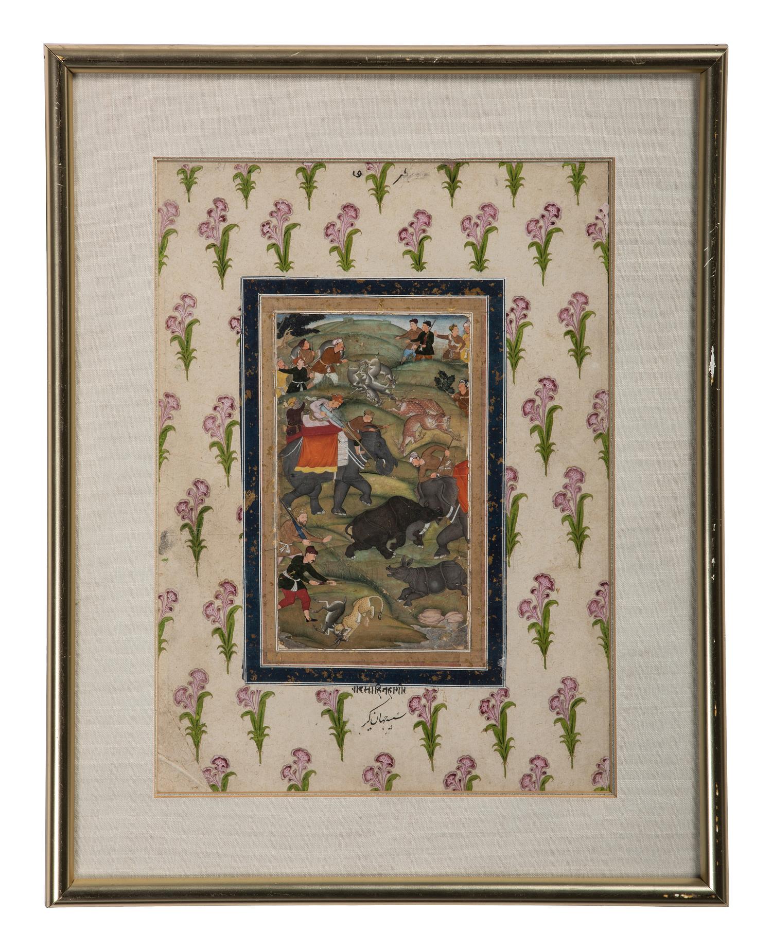 Four Indian Miniature Watercolors
