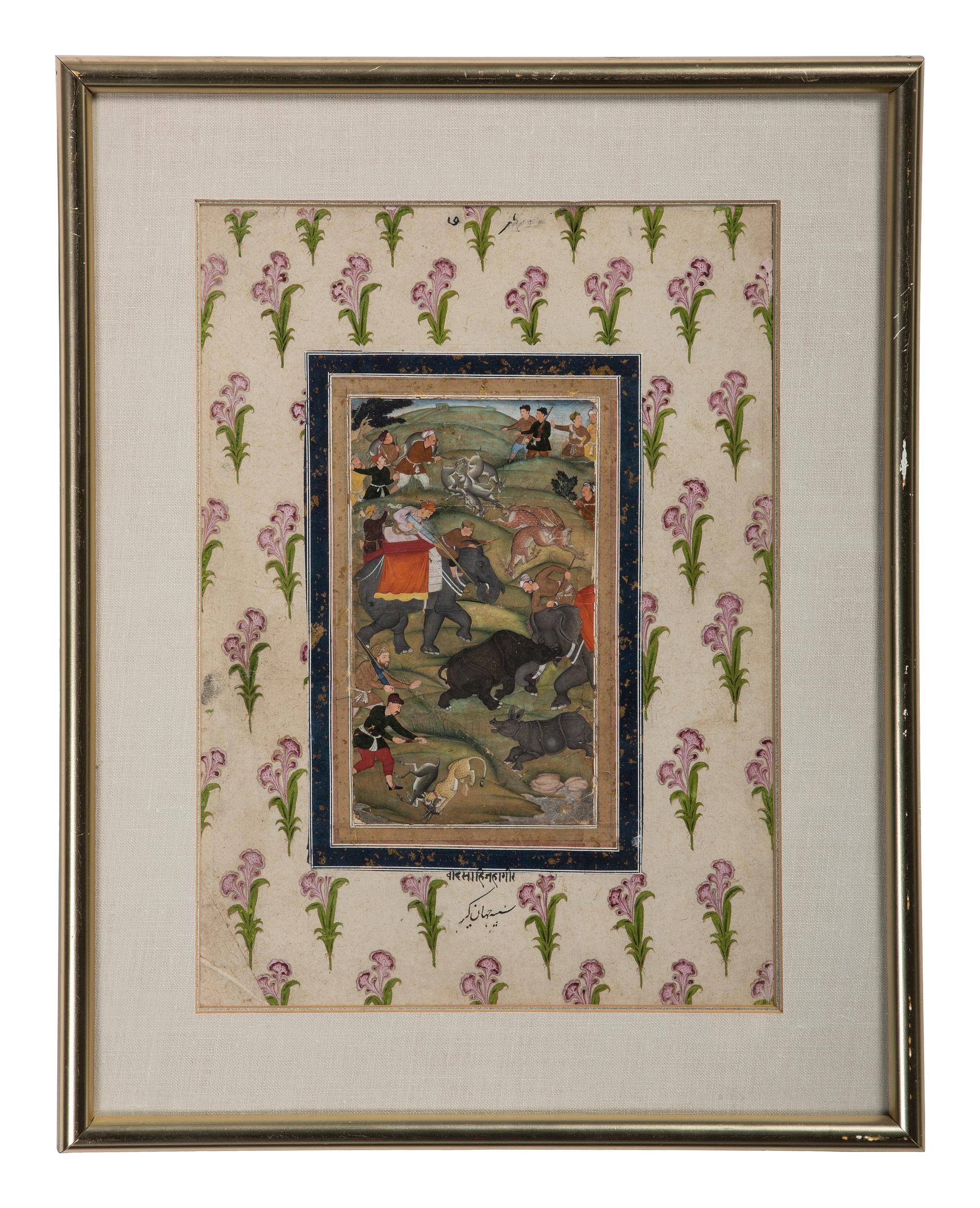 Four Indian Miniature Watercolors