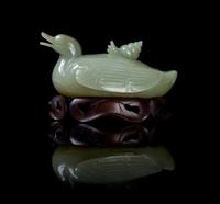 A Celadon Jade Box and Cover Length 6 inches.