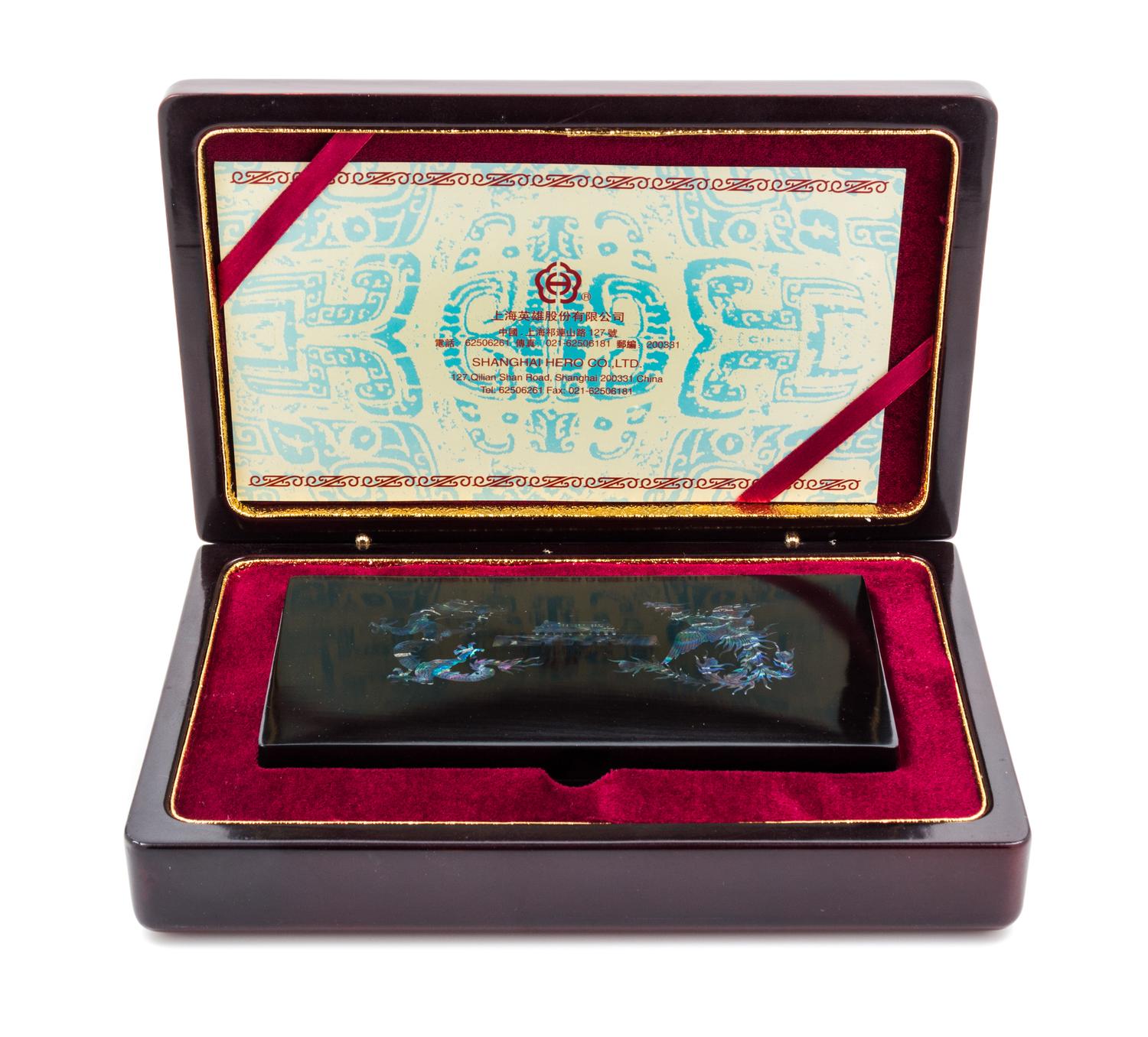 A Hero 50th Anniversary of the People's Republic of China Limited Edition Fountain Pen