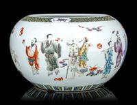 Two Famille Rose Porcelain Vessels