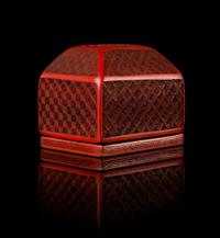 A Cinnabar Lacquer Seal Box