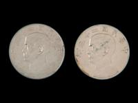 [REPUBLIC OF CHINA] Two 1934 Junk Silver Dollars