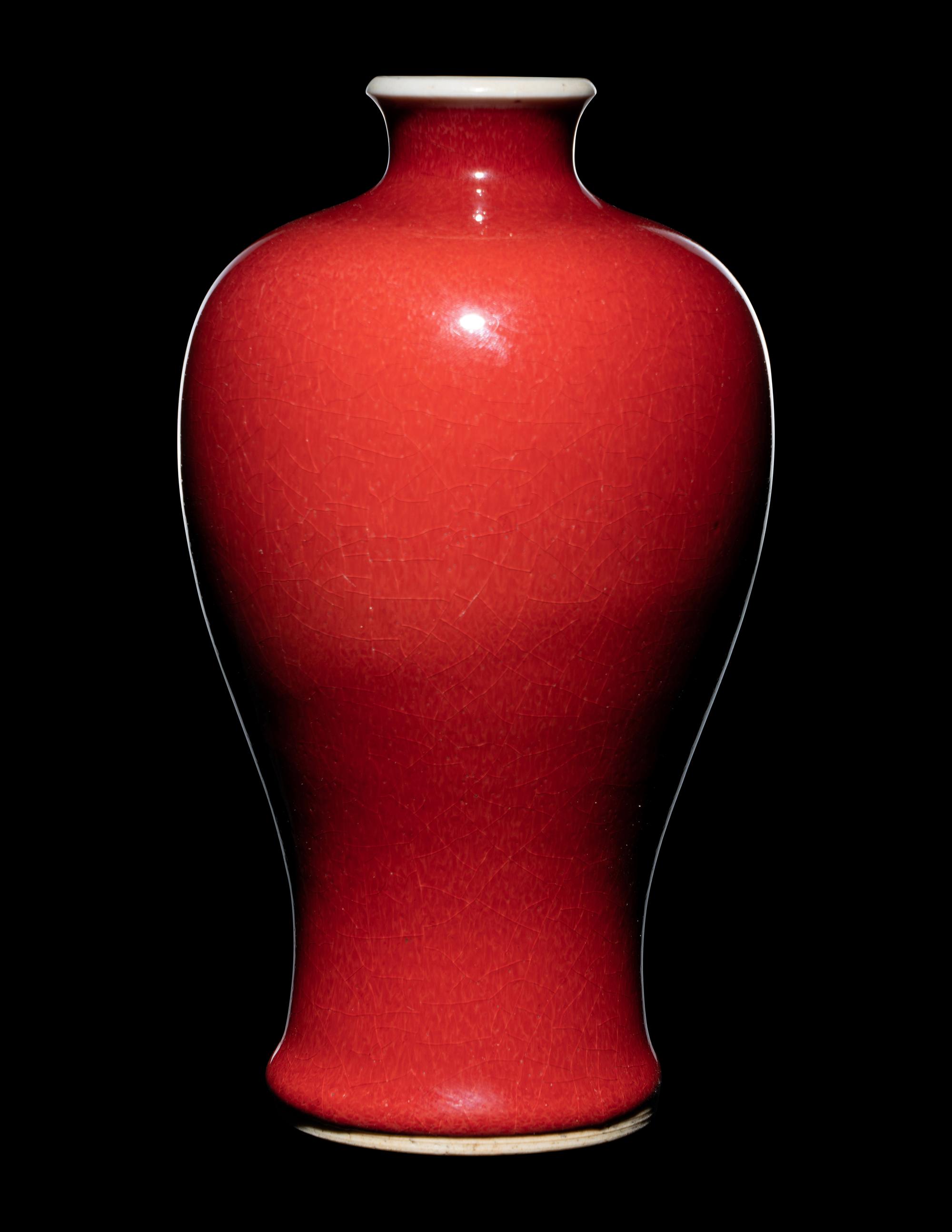 A Red Glazed Porcelain Meiping Vase