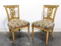 A Set of Four Italian Carved Dining Chairs Height 35 1/4 inches. — 19TH/20TH CENTURY