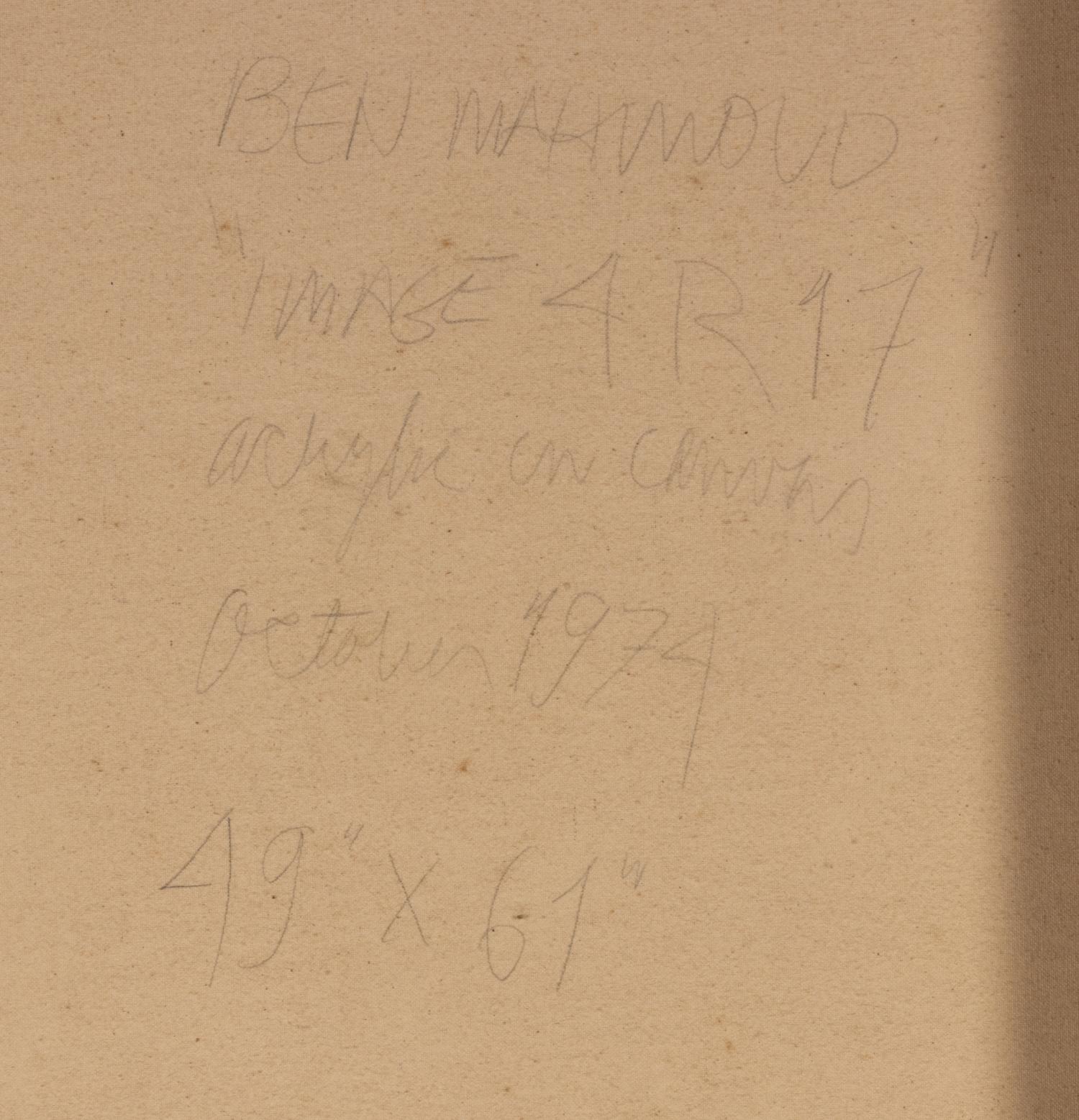 Image 4R17