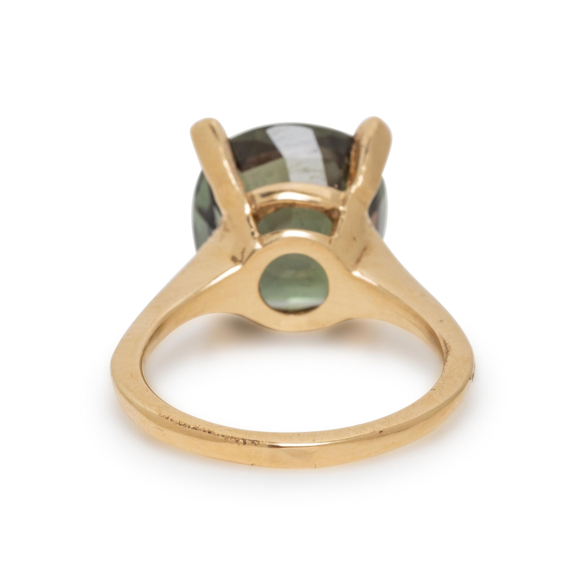 CEYLON ALEXANDRITE AND YELLOW GOLD RING