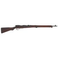 **Japanese Toyo Kogo Type 99 Arisaka Rifle Intact Mum