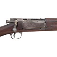 **US Model 1898 Krag Rifle