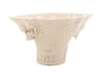 A Chinese Blanc-de-Chine Porcelain Cup