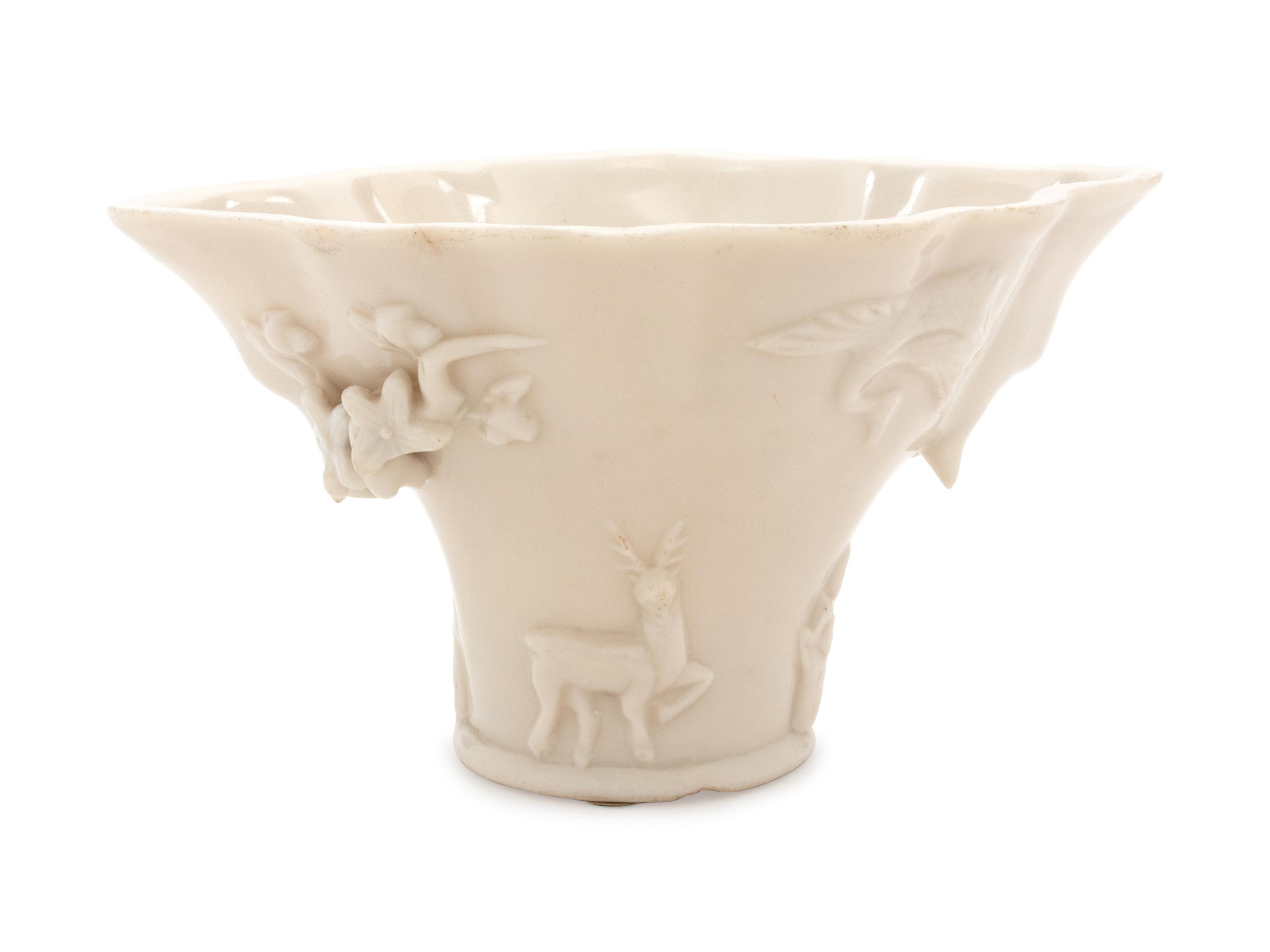 A Chinese Blanc-de-Chine Porcelain Cup