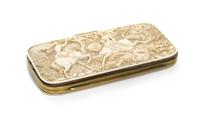 A Continental Carved Ivory Cigar Case, Width 6 inches.