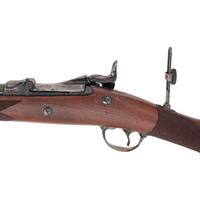 *H&R Model 1871-1971 Centennial Commemorative Officer's Rifle
